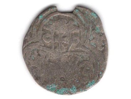 SALZBURG. 1519-1540 Mathäus Lang v. Wellenburg. 2 Pfennig. Ag.