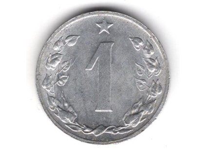 ČESKOSLOVENSKO. 1 haléř 1958.