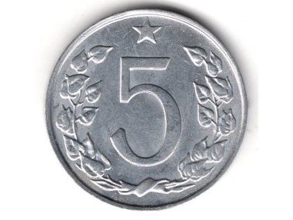 ČESKOSLOVENSKO. 5 haléřů 1967.