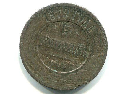 CC544