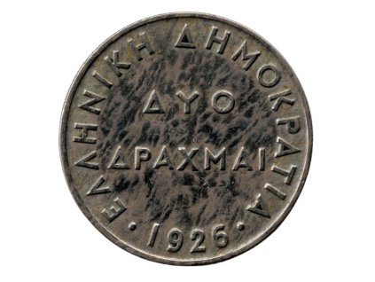 ADAR 586