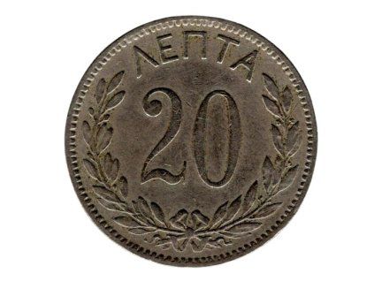 ADAL 570