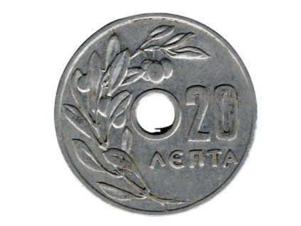 ADAL 568