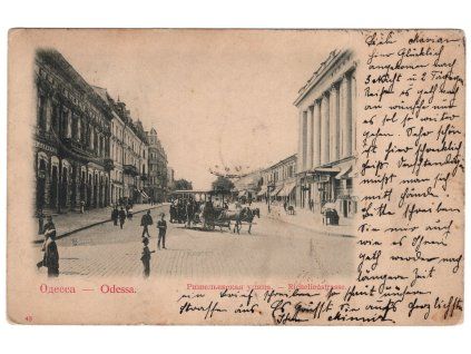 Oděsa / Odessa. Richelieustrasse.