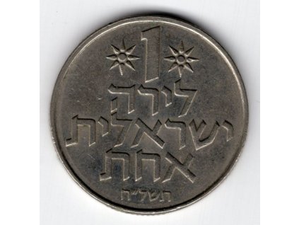 ADAL 028