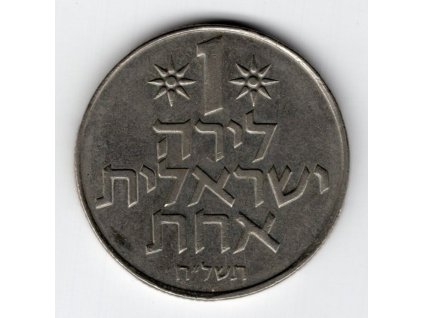 ADAL 032