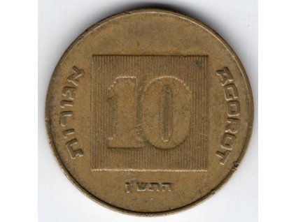 VAS 0910