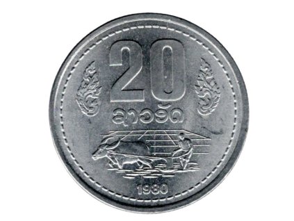ADAL 290
