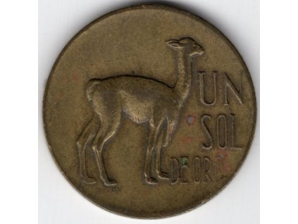 VAS 1014