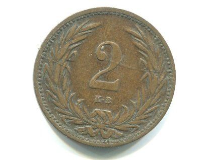 H027