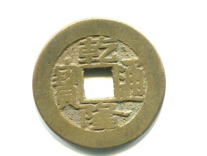 J743