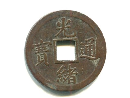 J718