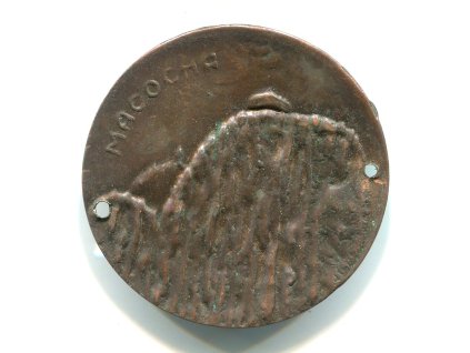 Y975