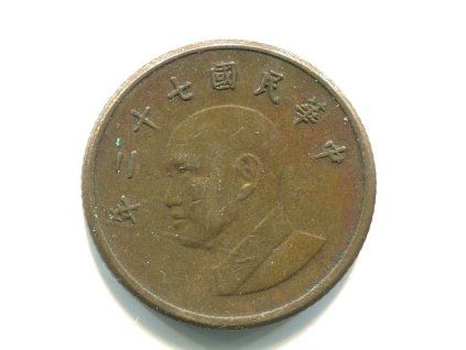 N253