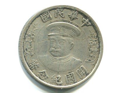 KK005