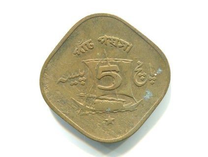 N560