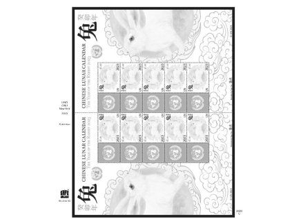 Listy SAFE Dual - OSN New York Grußmarken 2023 - 1