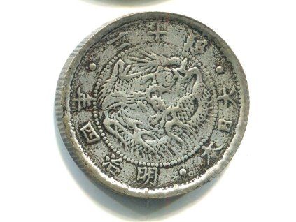 KK023