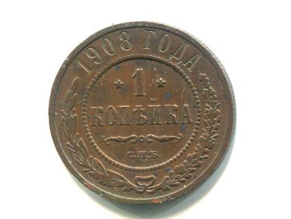 CC474