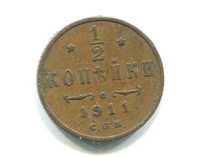 S915