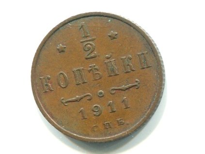 S912