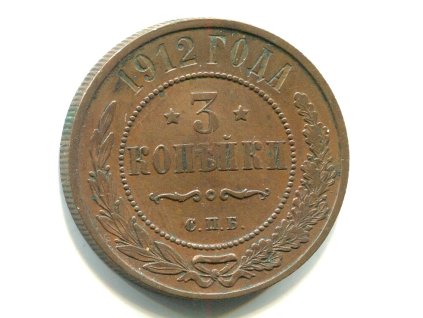 CC525