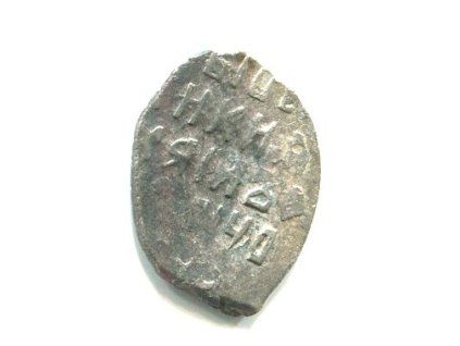 U069