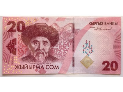 KIRGÍZIE. 20 som 1997.
