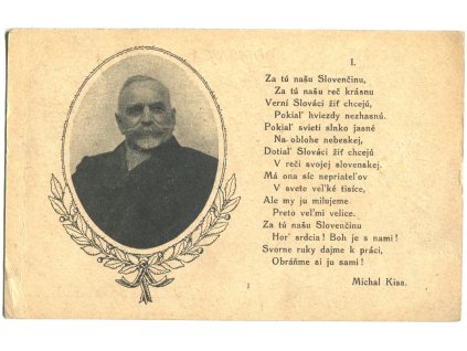 daa610
