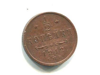 CC551