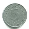 RAKOUSKO. 5 Groschen 1973.