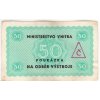 Ministerstvo vnitra. Poukázka na odběr výstroje. 50 korun. Razítko Č.