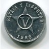 E 661