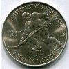 ČESKOSLOVENSKO. 100 Kčs 1985. Hokej.