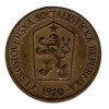 ADA048B
