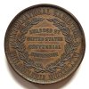 USA. International Exhibition Philadelphia 1876. Avarded by United States Centennial Commission.