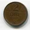 NORSKO. 2 öre 1947. KM-394