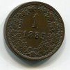 František Josef I. 1 Kreuzer 1885.