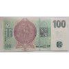 ČESKO. 100 korun 2018 s přetiskem ČNB. Série M 20. Hej. CZ 33.