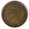 cervenec076a