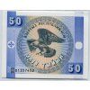 KIRGÍZIE. 50 tyjyn (1993). Pi. 3.