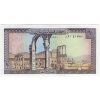LIBANON. 10 livres 1986.