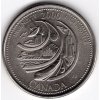 KANADA. 25 cents 2000. Ingenuity. KM-380.