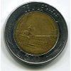 ITÁLIE. 500 lire 1982. KM-111