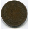 ITÁLIE. 10 centesimi 1866/H (Birmingham).