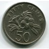 SINGAPUR. 50 cents 1985.