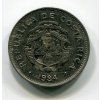 09610a