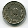SINGAPUR. 10 cents 1969. KM-3