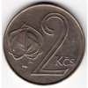ČESKOSLOVENSKO. 2 koruny 1991. Llantrisent.