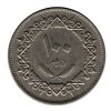 ADAL 321